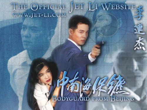 怎么办假国际训练学校文凭毕业证